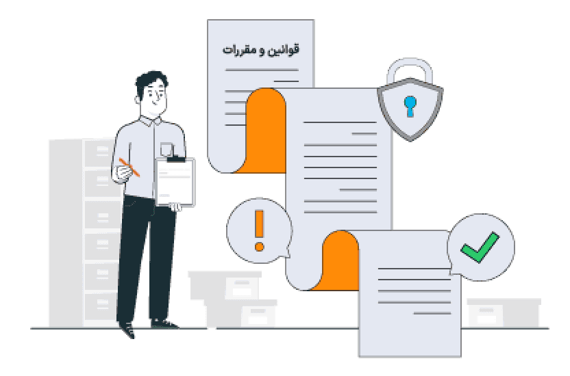 قوانین و مقررات پیشخوان۲۴